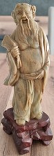 ANCIENNE STATUETTE ASIATIQUE
