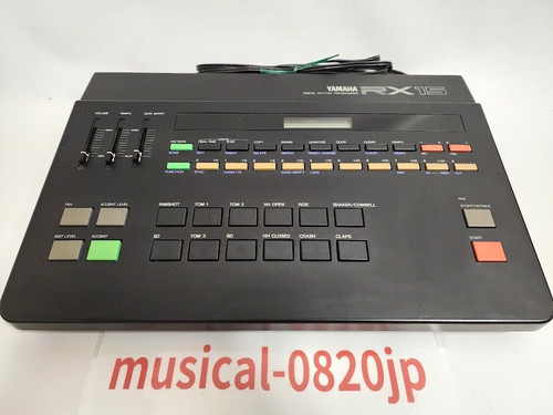 Yamaha digital rhythm - digital,