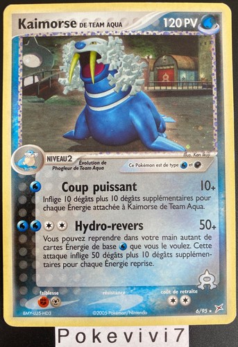 Carte pokemon kaimorse 95 - carte,