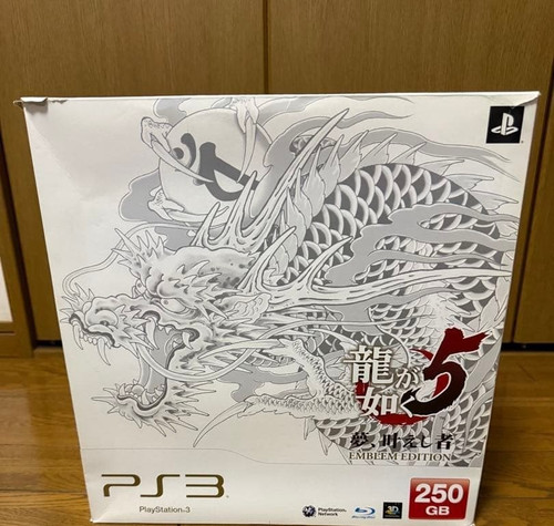 Ryu gotoku yakuza emblem - ga,