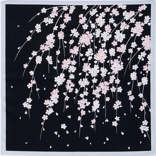 Enveloppe tissu furoshiki - en,