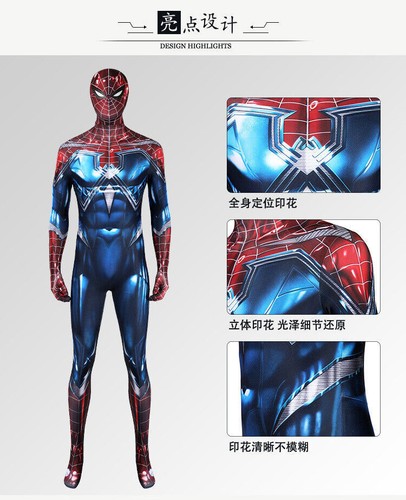 Tenacious spider man jumpsuit - tenacious, spider-man