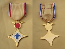 Titre de Reconnaissance de la