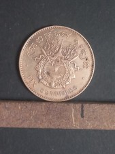 Pièce De Monnaie Cambodge 10CENTIME 1860.......2656.17