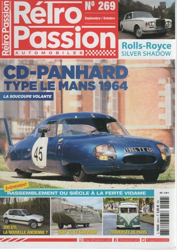 Retro passion 269 subaru - passion, 360