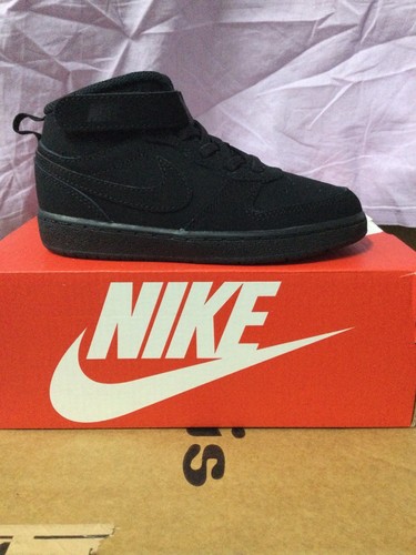 Basket montante nike enfant - nike,