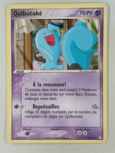 Carte pokémon qulbutoké - pokémon,