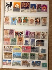 LOT UNIQUE Exceptionnel + de 240 Oblitérés Timbres INDE ?? 25 Neufs 