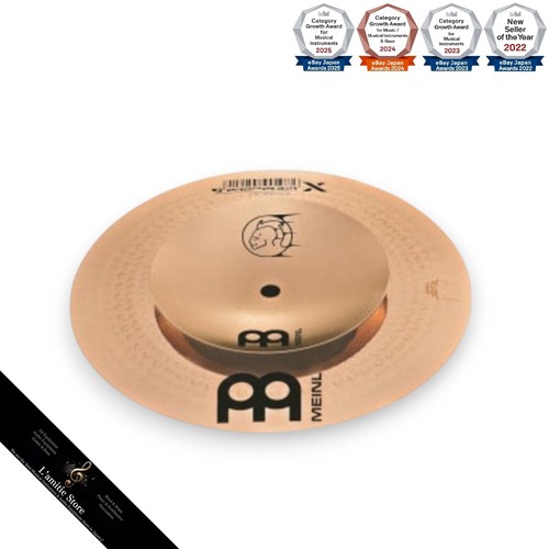 Percussion meinl generation - percussion,