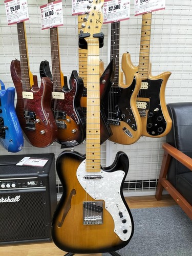 Guitare - japan),