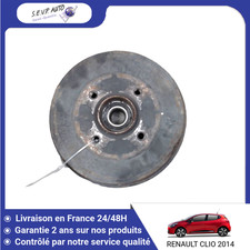 ?? TAMBOUR ARRIERE GAUCHE RENAULT CLIO IV 2012- ➤432037563R ♻️