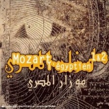 HUGHES DE COURSON - MOZART