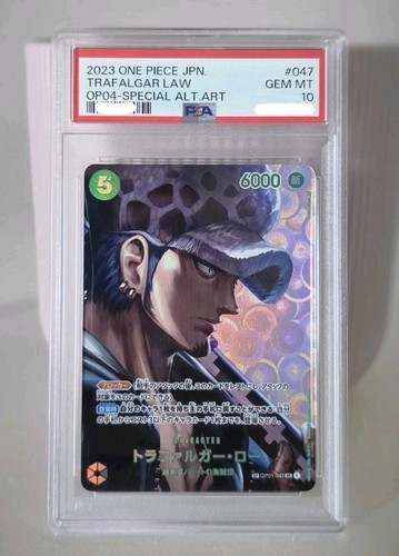 2023 one piece trafalgar law - one,