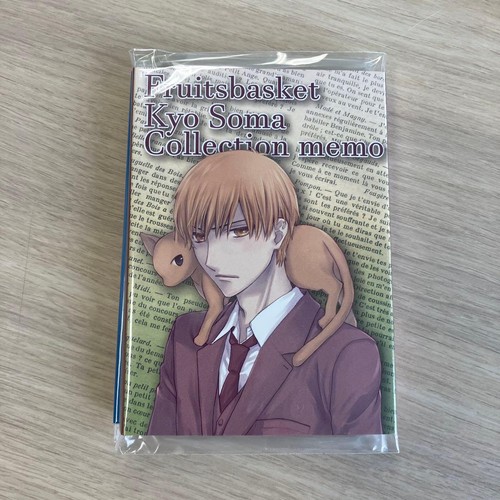 Fruits basket world exhibition - basket,