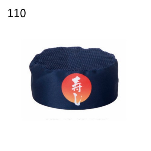 Japonais chef chapeau sushi - japonais,