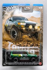 ★ TOYOTA LAND CRUISER 80 - HOT WHEELS TOYOTA 2025 - JCB74