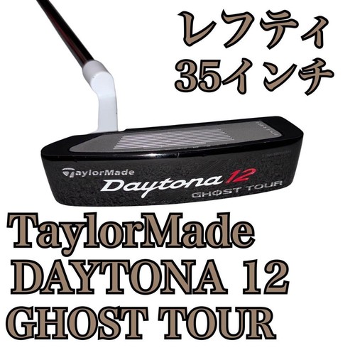 Taylormade daytona12 ghost - daytona12,