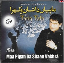 Tariq Tafu - Maa Piyan Da