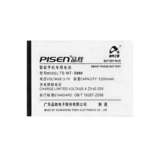 Batterie compatible ab553850du - batterie,