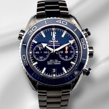 Omega 45mm Seamaster Planet