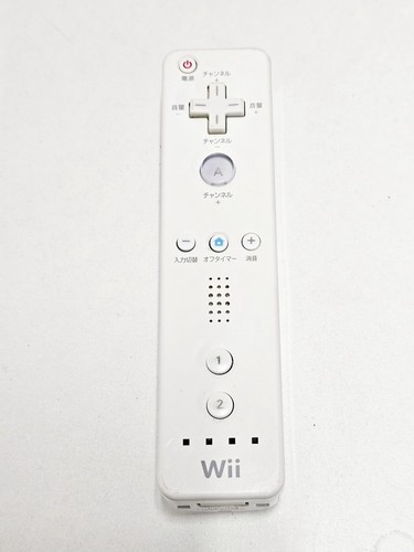 Nintendo club wii remote - wii,