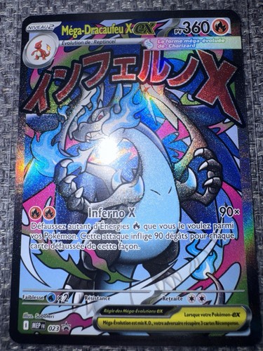 Carte pokémon méga dracaufeu - pokémon,