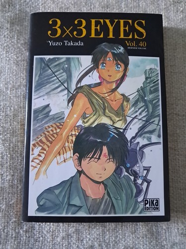 Rare manga 3x3 eyes tome - 3x3,