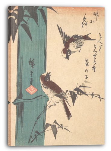 Toile cadres utagawa hiroshige - utagawa,
