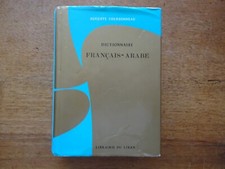 Dictionnaire Français-Arabe