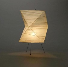 Isamu Noguchi AKARI 26N