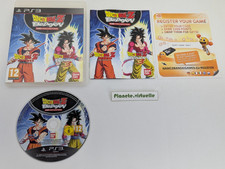 DRAGON BALL Z BUDOKAI HD