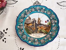 Ancienne assiette en émaux de