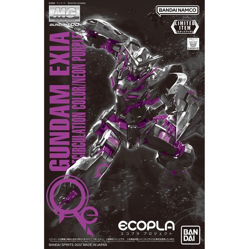 Bandai 061122 event limited - 061122,