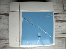 Boîtier Daitem E-Nova sans