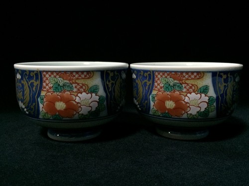 N0545 ensemble tasse bol - n0545,