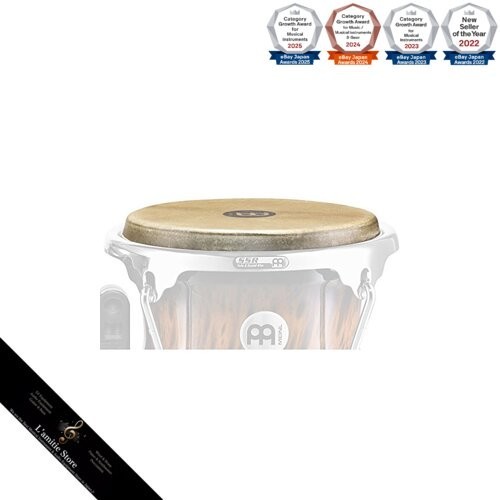 Meinl percussion bongo head - meinl,