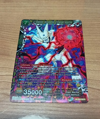 Dragon ball super - dragon, fr
