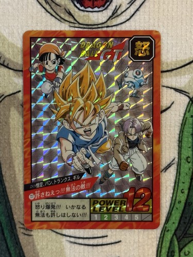Dragon ball carddass - dragon,
