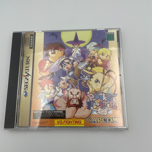 Pocket fighter sega - sega, saturn