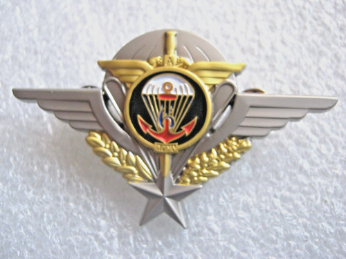 Brevet des troupes - des, aeroportees