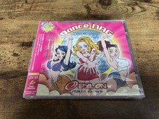 CD “Dance Energy DANCE