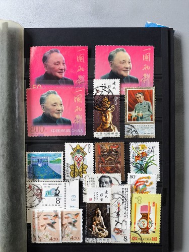 Chine china lot 250 timbres - china,