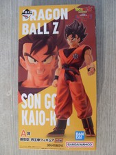Figurine Dragon Ball Ichiban
