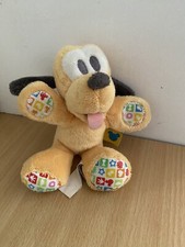 peluche hochet pluto 15 cm