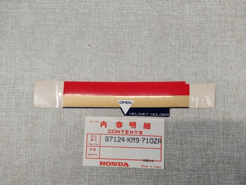 Sticker rayure rouge - rayure,