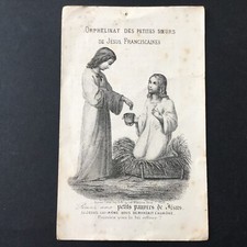 IMAGE PIEUSE BOUASSE LEBEL