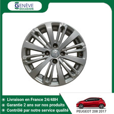 🇫🇷 JANTE ALUMINIUM