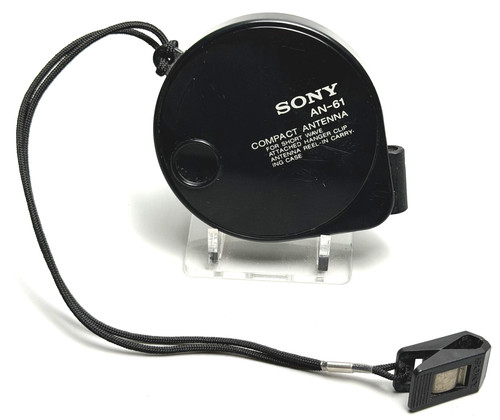 Sony compact antenna - sony,