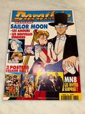 RARE CLUB DOROTHEE MAGAZINE