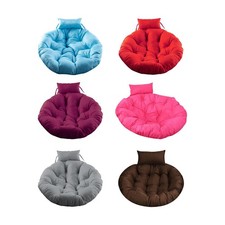 Coussin de chaise à panier
